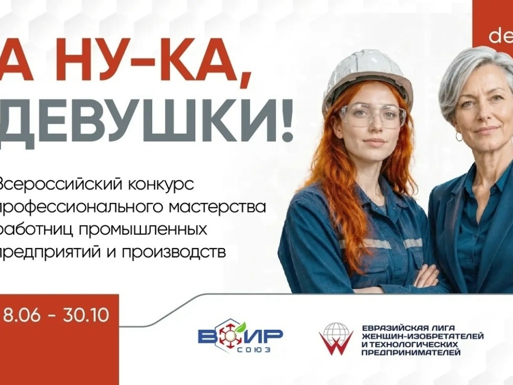 Фото из открытых источников.