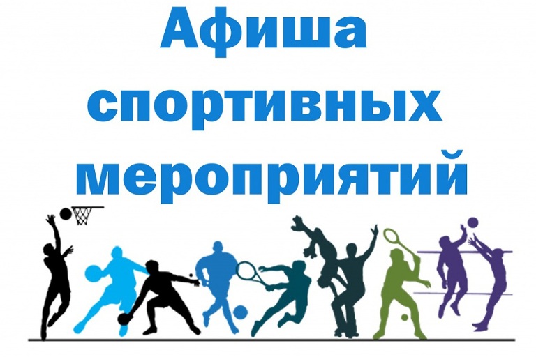 Фото из лткрытых источников.