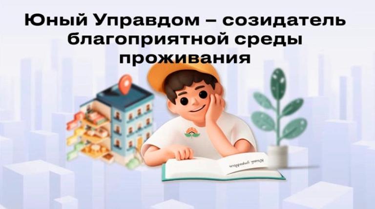 Фото из открытых источников.