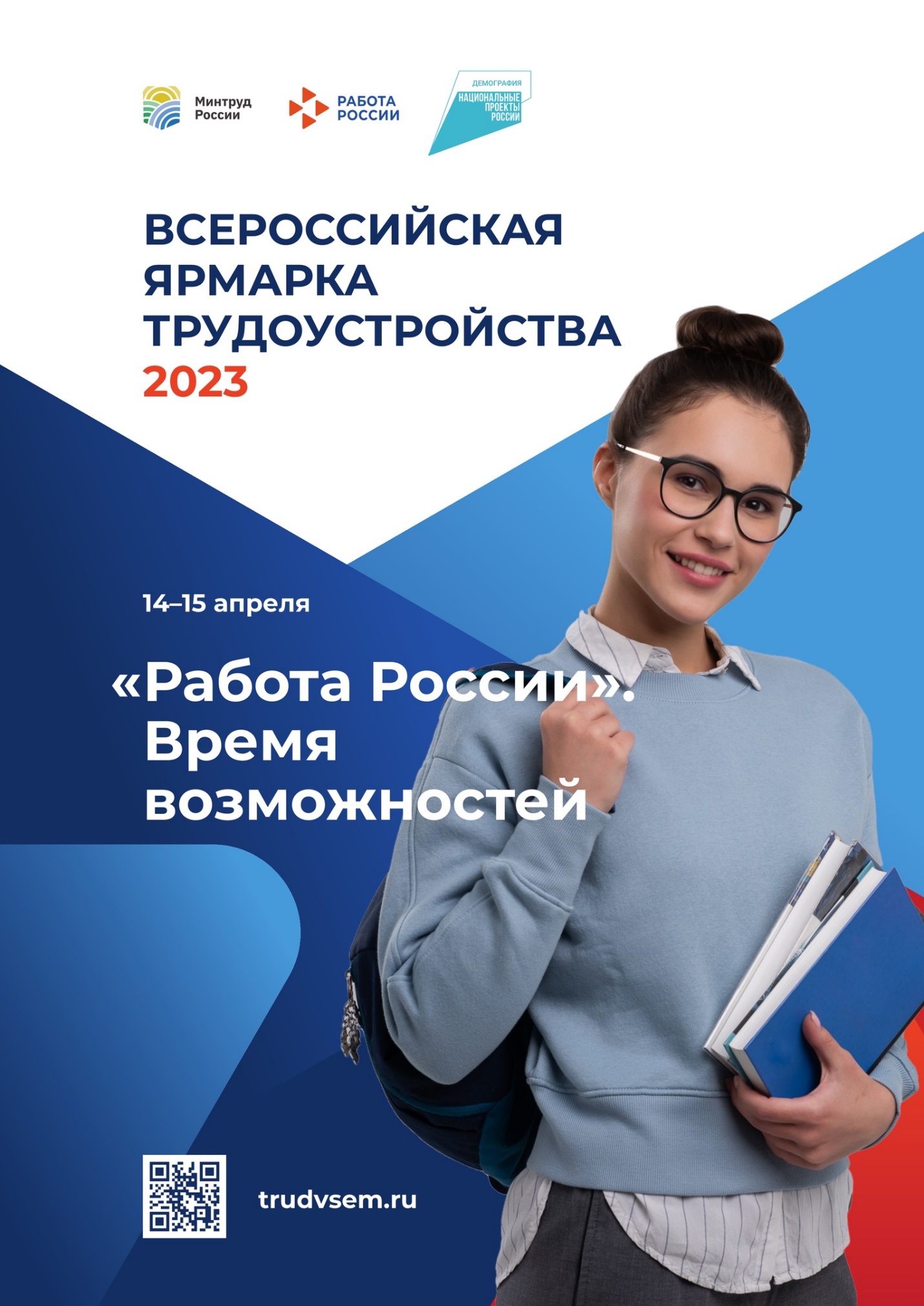 Фото из открытых источников.