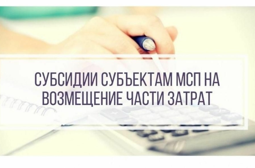 Укажите подпись к картинке.