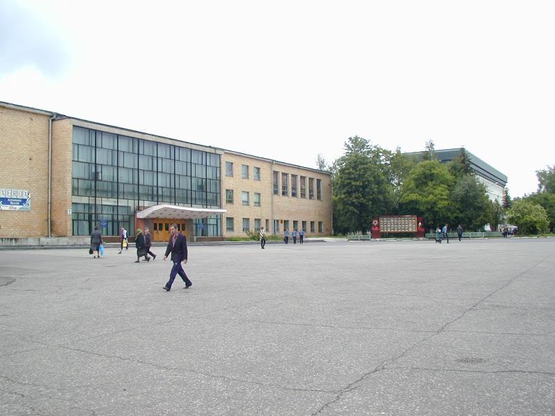 ДК МГОКа, 2001 год ДК МГОКа, 2001 год.